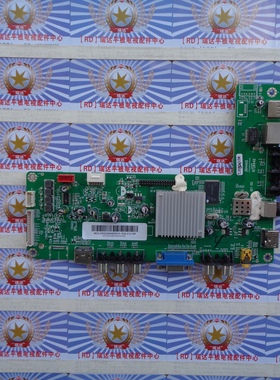 原装海尔LE50F3000W主板2644A5 RT2644D 0090806906屏V500HJ1-PE8