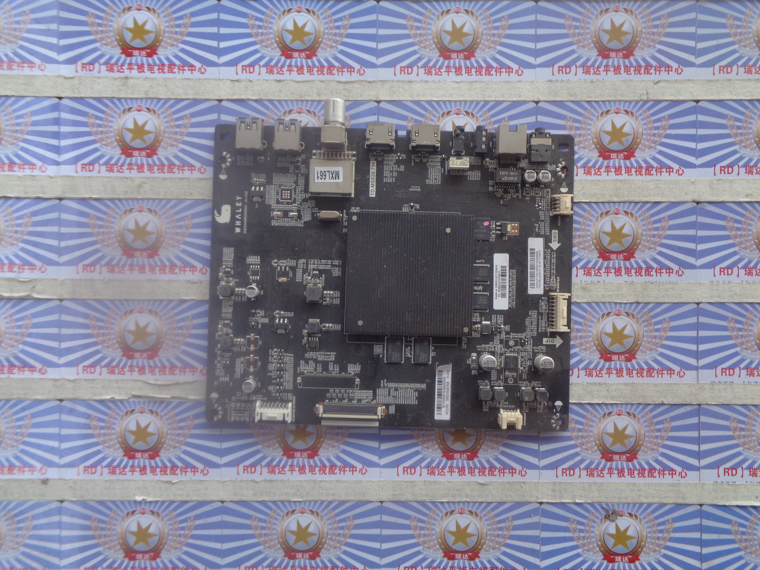 微鲸55D2UA主板TD.MS828.796