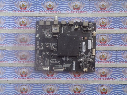 微鲸55D2UA主板TD.MS828.796