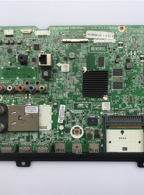 现货原装LG 42LA6300-CA 主板 EAX64797004(1.1) 屏 LC420DUE现货