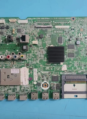 原装LG 47LA6200-CN液晶电视机主板EAX64797004配屏LC470DUE测好