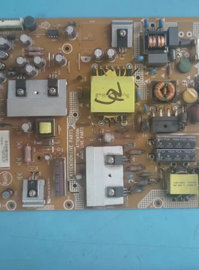 原装海尔LED42Z500液晶电视电源板715G5792-P02-004-002H 测好发