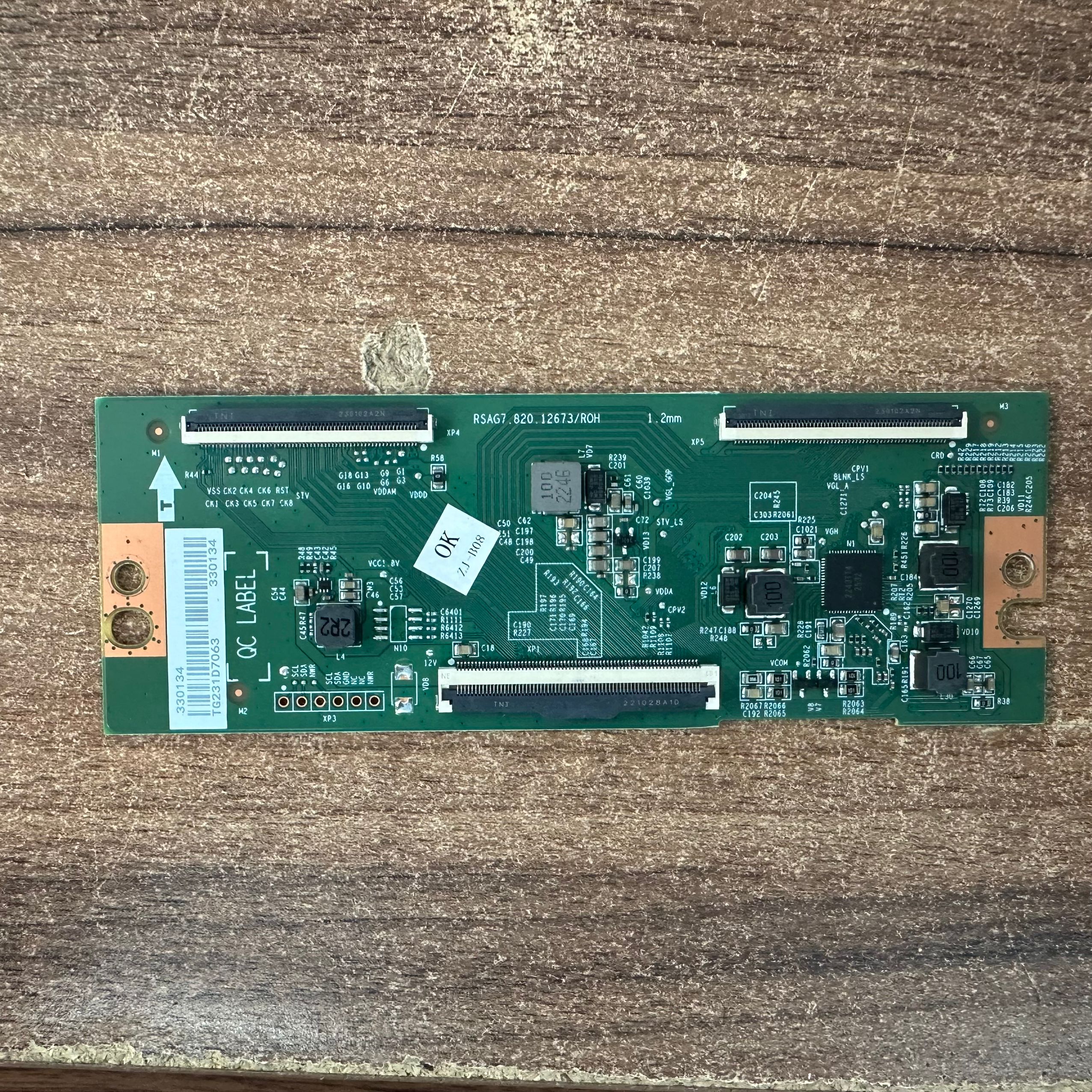 逻辑板RSAG7.820.12673现货