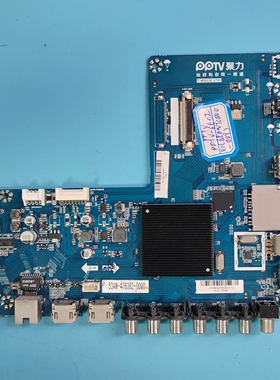 原装PPTV PPTV-65C2液晶主板T.MS638.U791配屏RDL650WY(QD0-009)