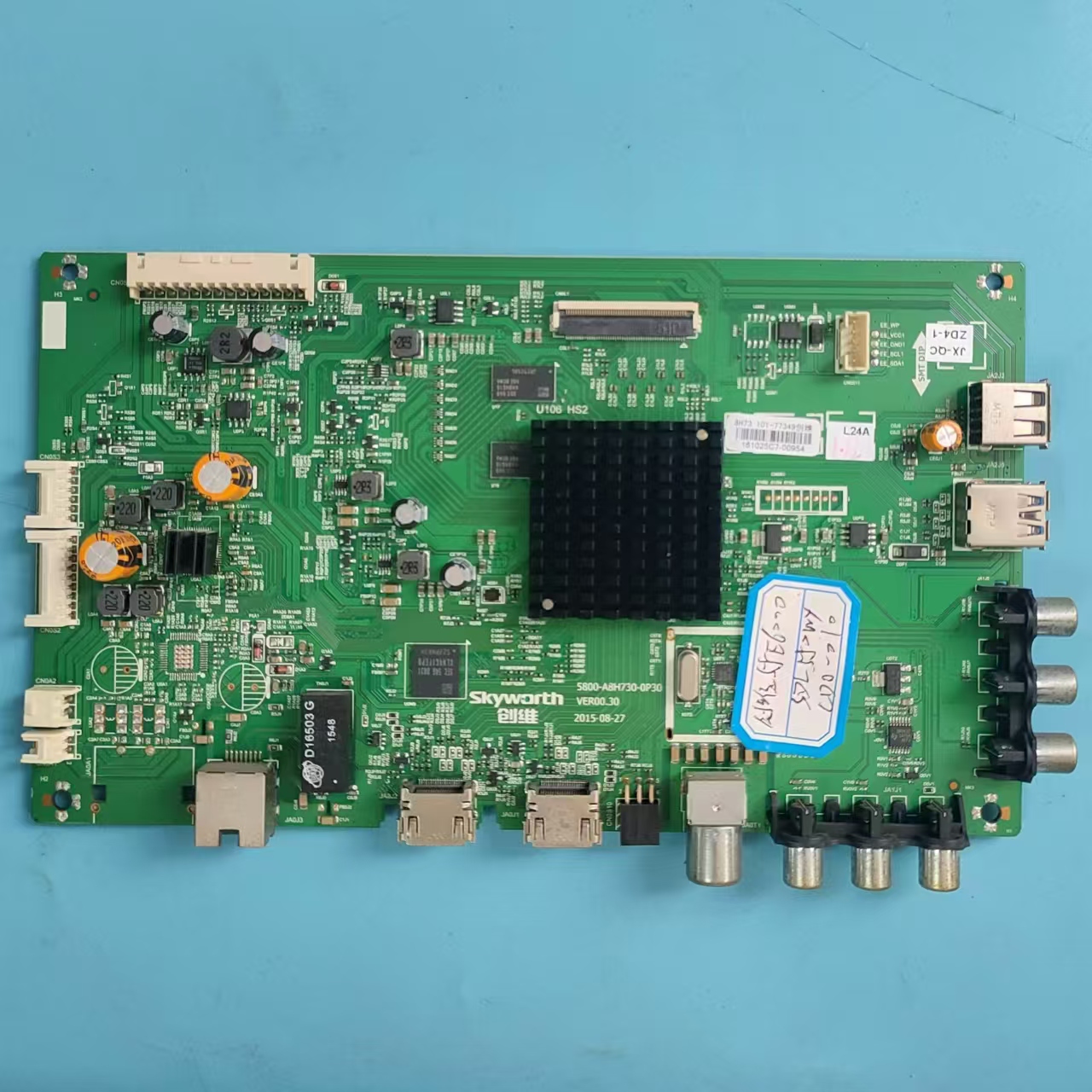 创维55E6000主板实物图