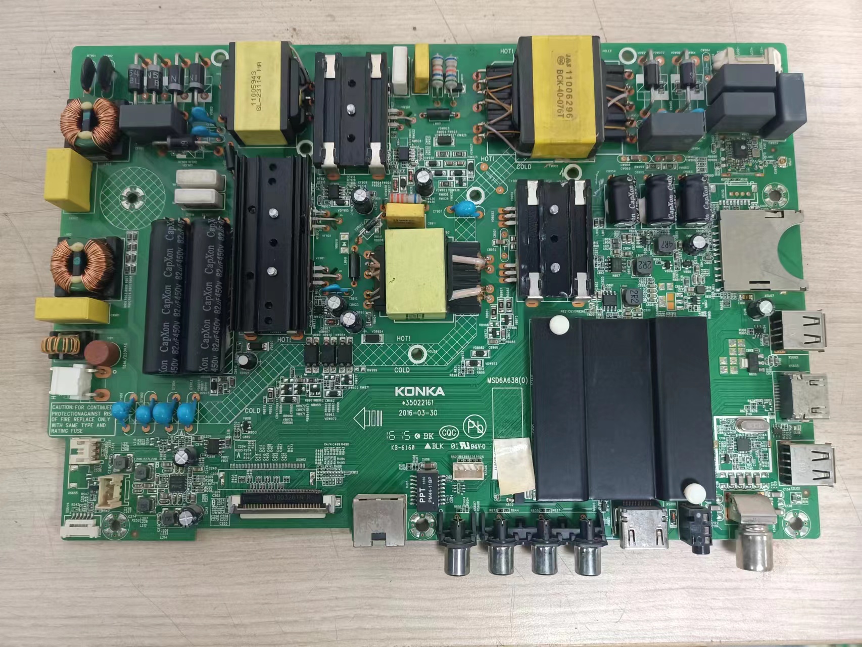 康佳主板35022161屏1120YT