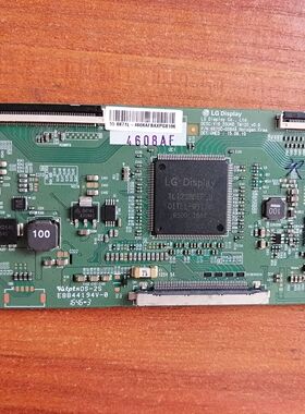 创维55V8E海信逻辑板6870C-0584A已测好 现货