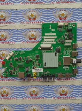 原装东芝55U3600C主板T.MS638.782 MS638AX屏LVU550CSDX现货