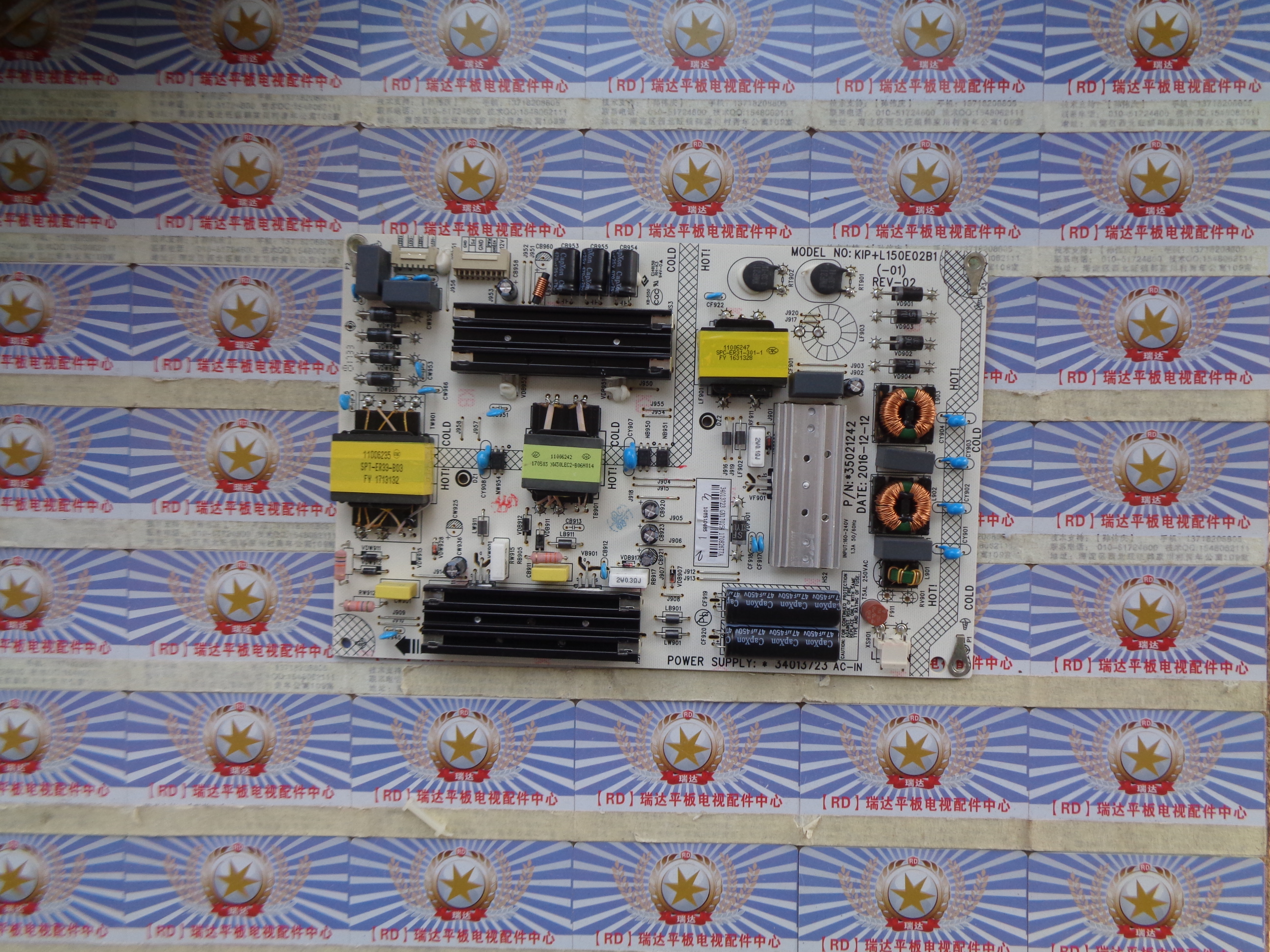 原装康佳QLED48X60UM49ULED48U