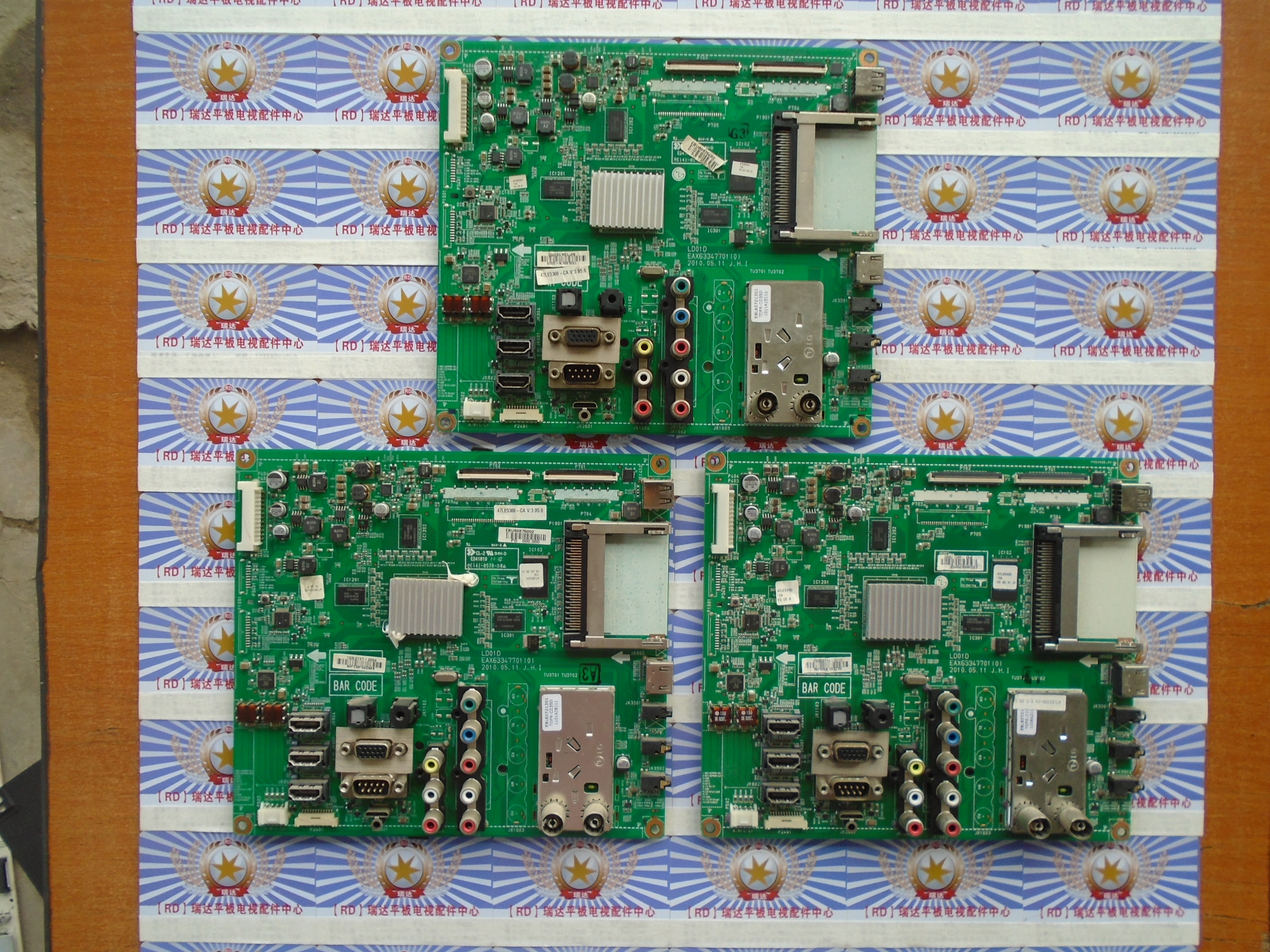 原装正品LG47LE5300-CA主板