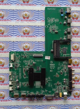 原装康佳 LED42lS988PD 主板 35016221 配 LC420EUN(SD)(F1)