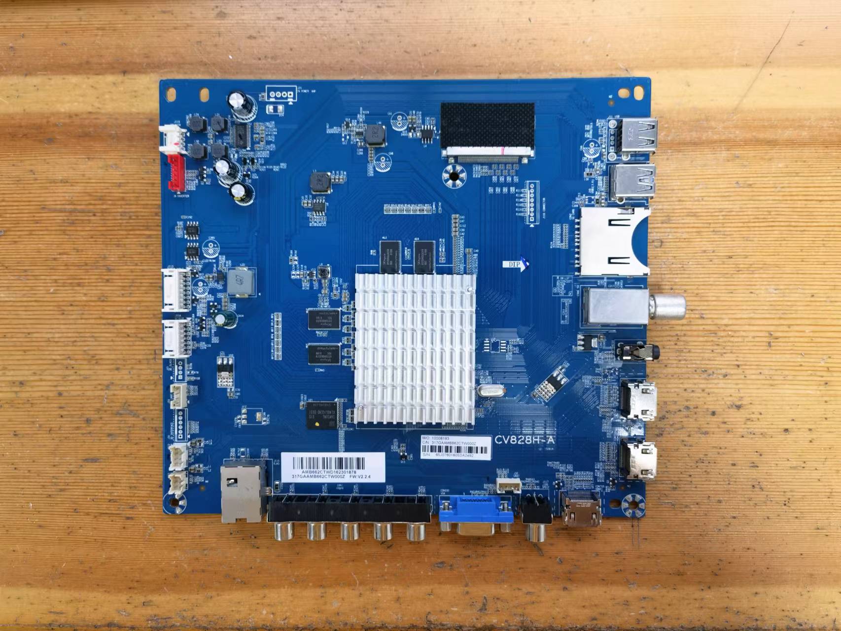 原装看尚F55SD160主板