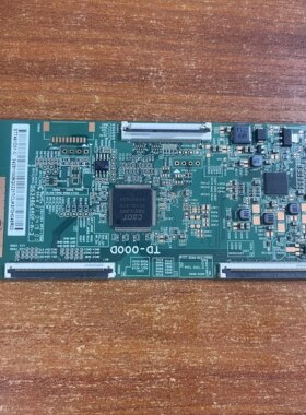 拆机原装小米L75MA-EA 电视机逻辑板TD-000D ST7461D01-C现货 啊