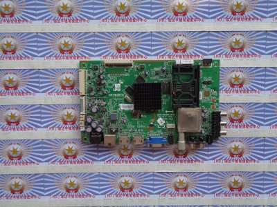 原装创维50E580F 主板 5800-A8A080-0P30 配屏 V500HK1-LS6