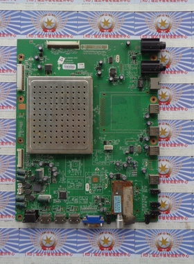 AA 原装创维47E92RD主板5800-A8K860-0P60配LG屏LC470EUN(SD)(F1)