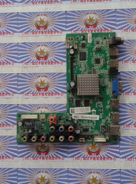 原装正品 飞利浦48PFL5445 主板4704-M608T9-A7233K01配屏K480WD5