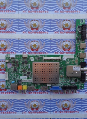 海信 LED55K310X3D 主板 RSAG7.820.5142 (B0M2)屏HE550GFD-B51