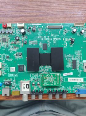 原装TCL L50F2850A 主板 40-0MT55C-MAB2HG 配屏 LVF500CM01 现货
