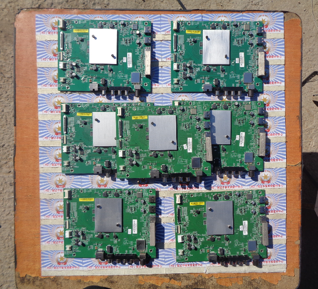 DKTV-AIO-T962-AE-20170118