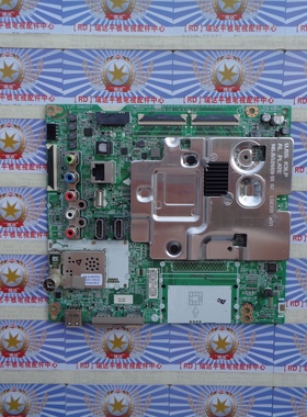 原装LG 55UJ6500-CB 主板 EAX67133404(1.0) 屏 LC550EGG(FK)(M3)