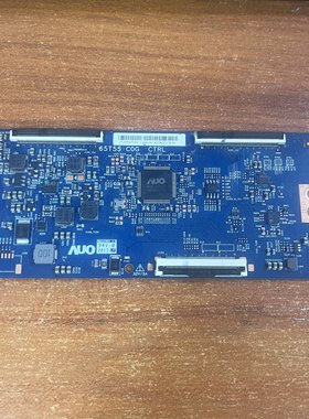 原装海信HZ65A65  UT-5565T59C11逻辑板65T55-C0G CTRL 现货 阿