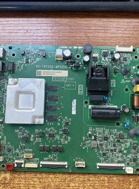 TCL 55V8-PR0主板40-T972AQ-MPA2HG屏LVU550NDEL LCS9W00现货 华