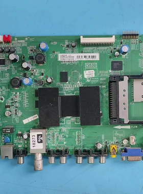 原装TCL L42E5300D主板40-1MS801-MAF2HG MS80105配屏LVF420NEAL