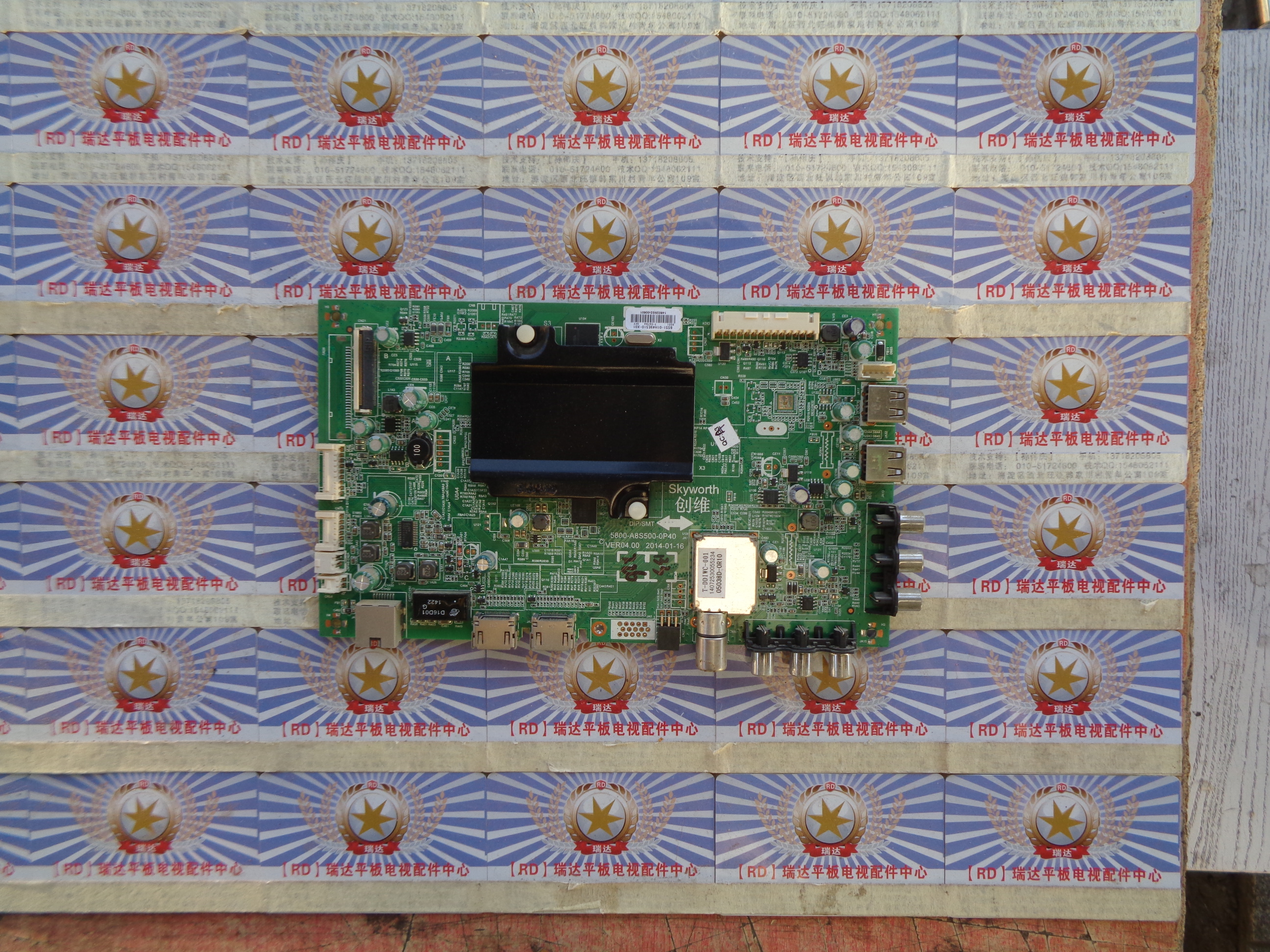 原装创维 49E510E 主板 5800-A8S500-0P40配 REL490FY(LD0-100)屏