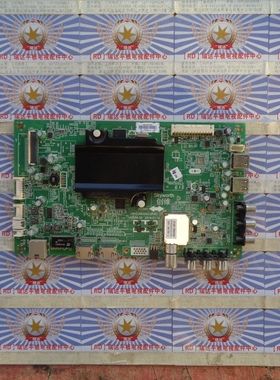 原装创维 49E510E 主板 5800-A8S500-0P40配 REL490FY(LD0-100)屏