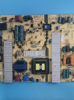 创维32E15HR 32E60HR液晶电源板168P-P37TWS-00 5800-P37TWS-0060