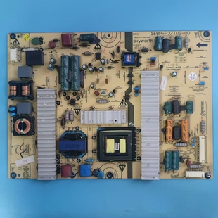 5800 创维32E15HR P37TWS 0060 32E60HR液晶电源板168P