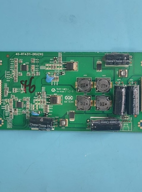 原装三洋40CE670LED 背光板40-RT4311-DRA2XG 恒流板 实物图测好