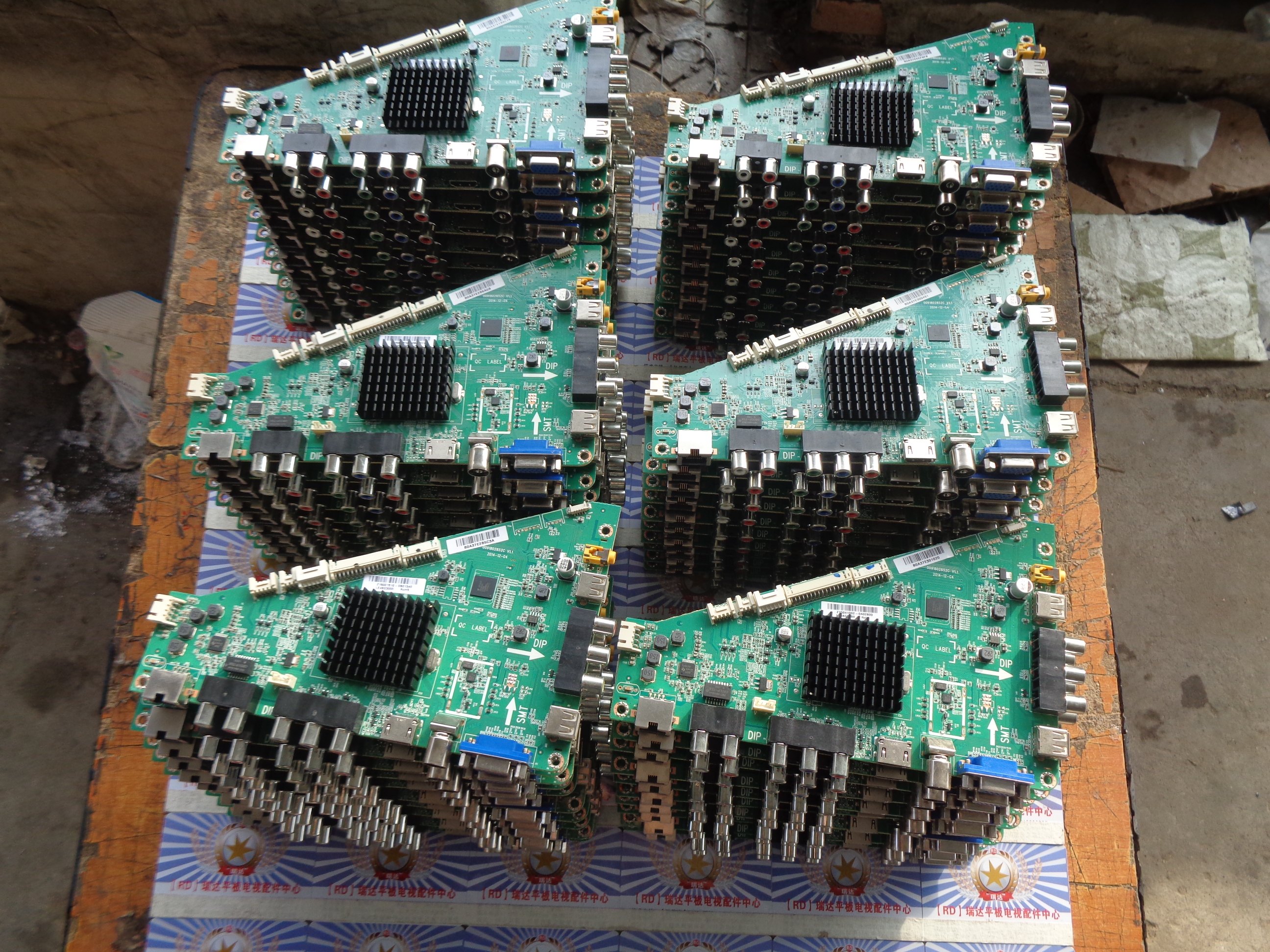 AA原装海尔 LH48U3000 主板 0091802852C V1.1 屏 LE48A5000