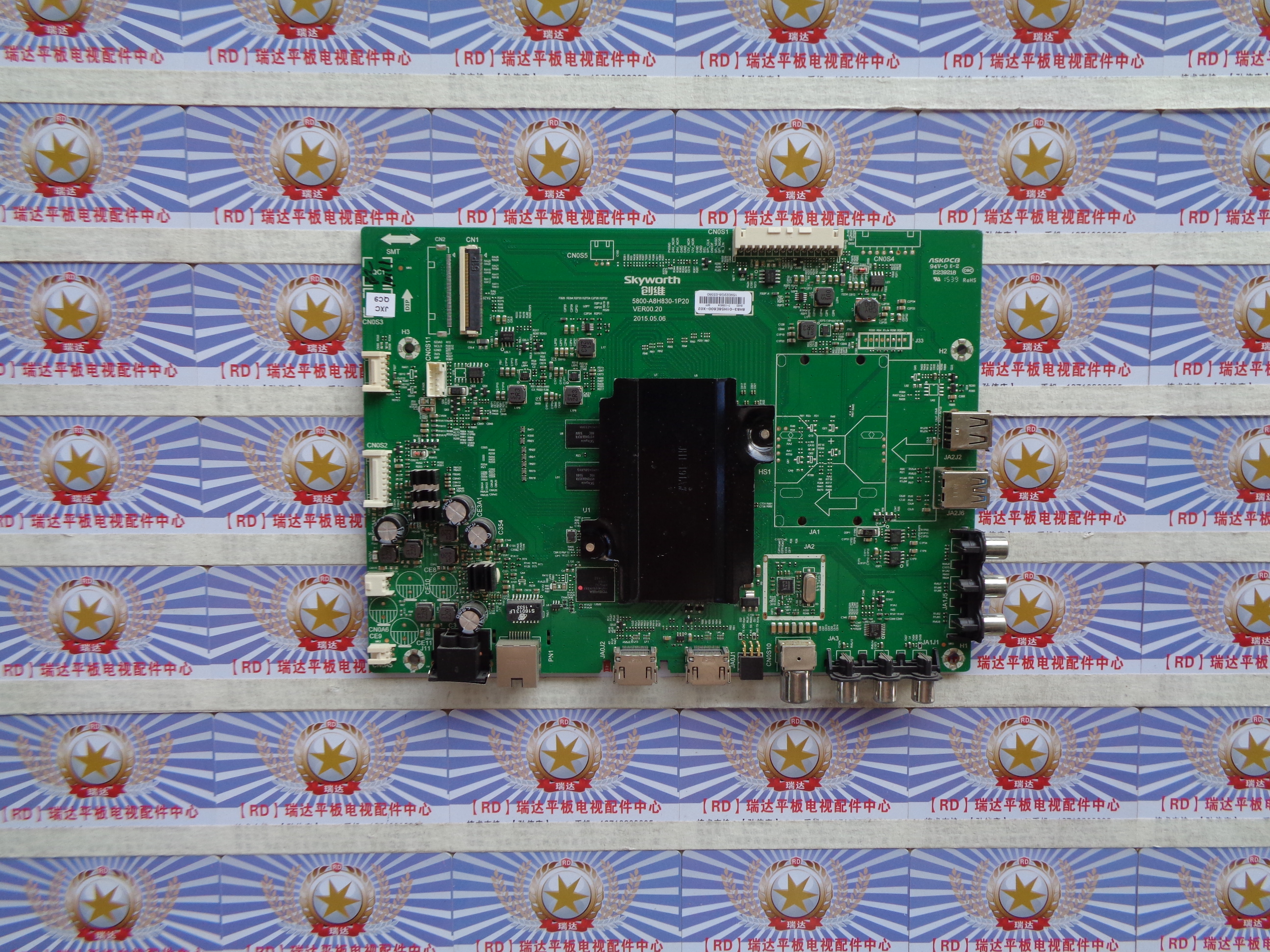 创维 58E6000 主板 5800-A8H830-1P20 屏 RDL580WY(QD0-002) 现货