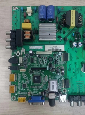 理想LED4260 原装主板SHS4204AD-155S 配屏RS420LEDM