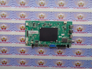 原装长虹 65U3 主板 JUC7.820.00141998 屏 C650U16-E2-L 现货
