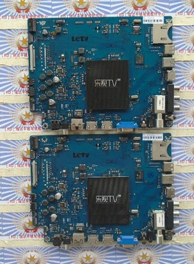 原厂乐视 X50 Air主板 X50-Air-4K-MB-H4000 屏TPT500DK-QS1