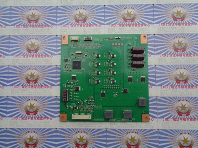 原装正品 创维 50E550E恒流板 C500S01E01A 屏 V500HK1-LS5