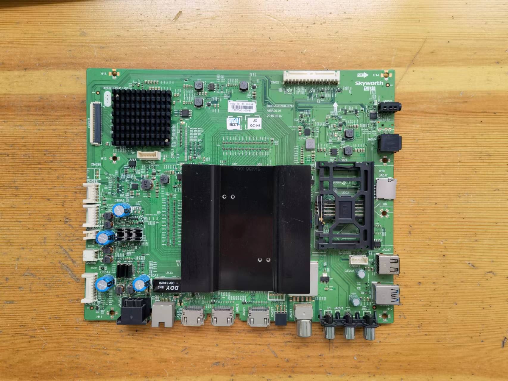 创维65G8210电视机主板