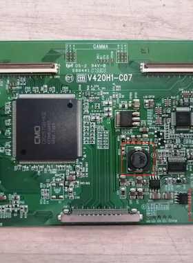 原装海信TLM47V67PK 47寸用逻辑板V420H1-C07实图 3电感 现货测好