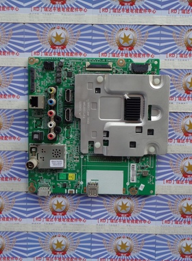 LG 49LG61CH-CK 主板 EAX66943504(1.0) 屏 NC490DGE 实物拍照