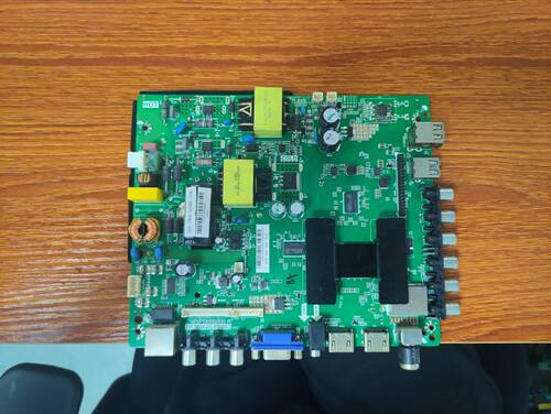 杂牌一体板TP.MS628.PB803