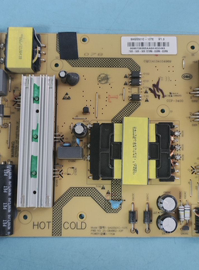现货原装海尔LE55U31 LQ55H71电源板0090726355A SHG5501C-107E