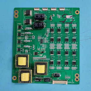 原装长虹UD55D8000ID恒流板JUC7.820.00136600屏C550U14-D1-A测好