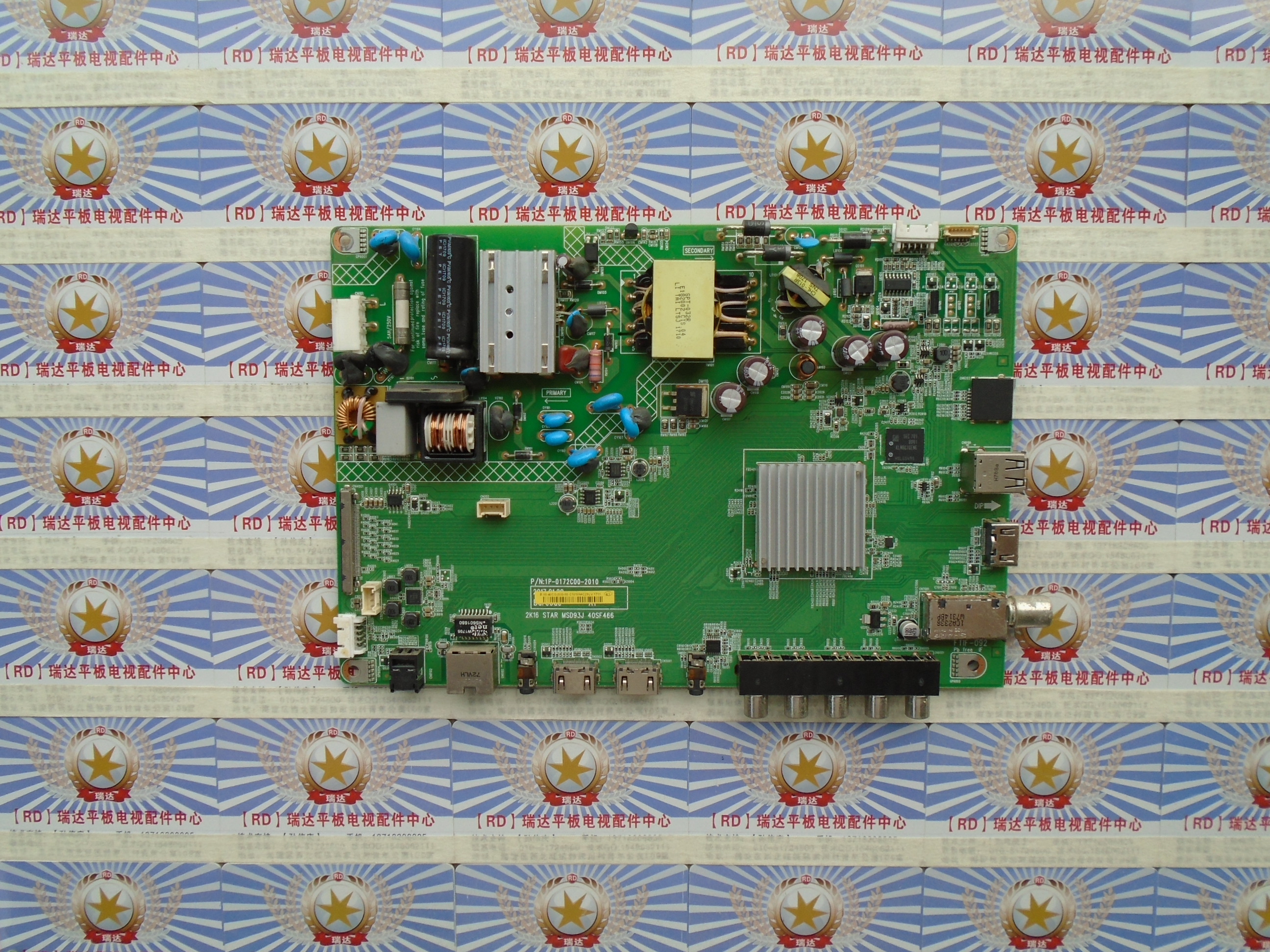夏普LCD-40SF466A-BK电视主板