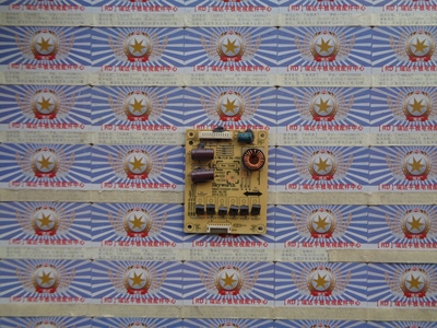 AA原装正品创维42E500E恒流板5800-P32DXM-0200 168P-P42DXM-30