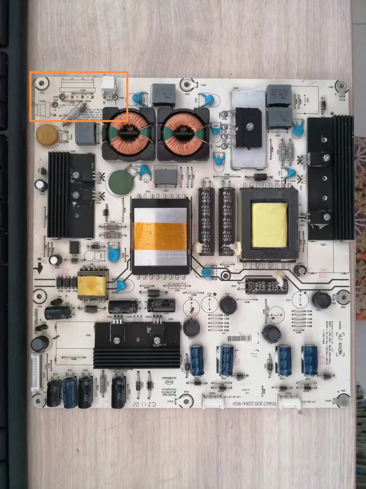 海信42寸电源板RSAG7.820.2264