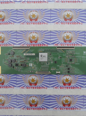 原装创维55E690U海尔LS55H3000W逻辑板47-6021029 HV550QU2-305