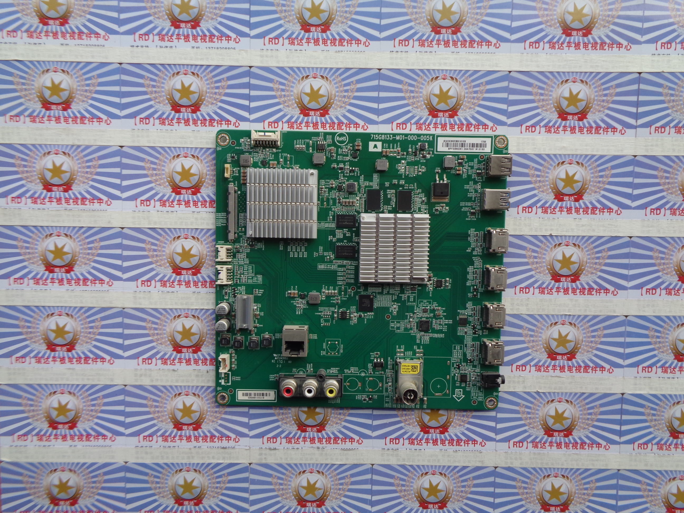 索尼KD-55X6000D主板