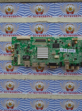 创维 55E5ERS 主板 5800-A8R750-1P40 配 SDL550FY(LD0-710) 屏